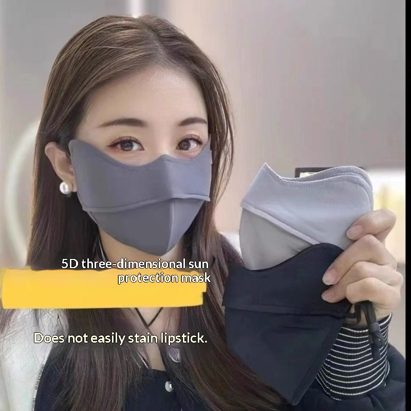 Sports Mask Breathable - 자외선 차단 솔리드 아이스 실크 페이스