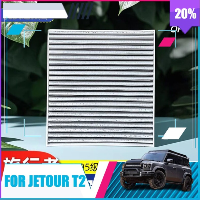 Filter Replacement N95 - 제투어 트래블러 T2 PM2 5 N95