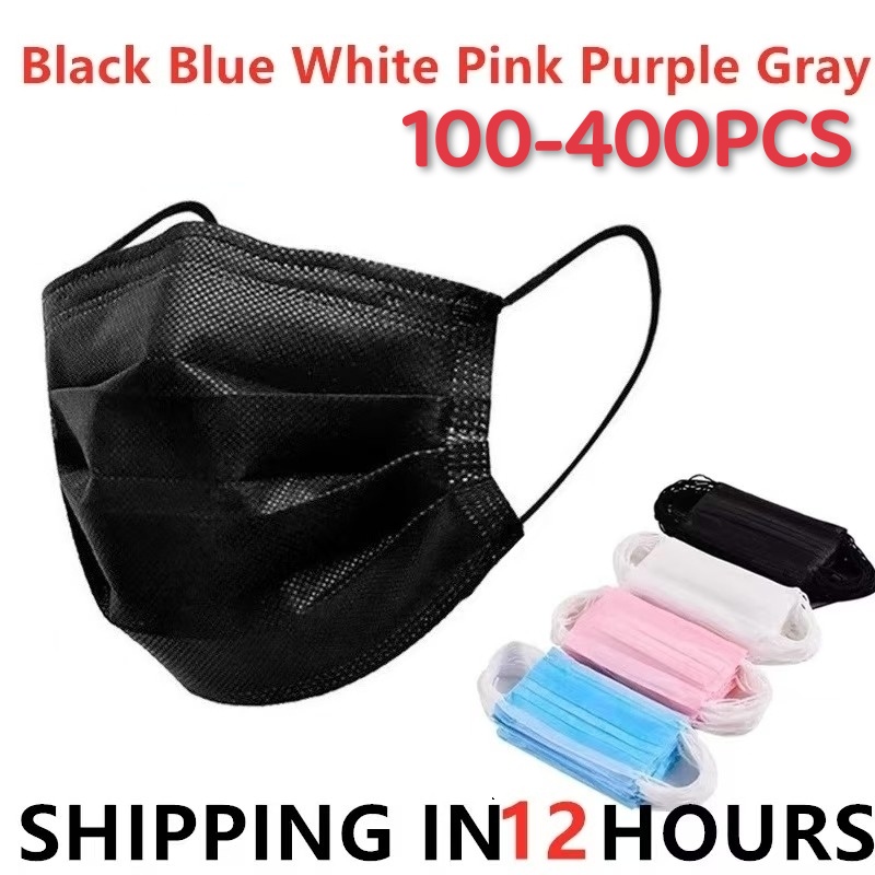 Disposable Surgical Mask - 100-400개입 블랙 마스크 일회용 입마스크 비부직