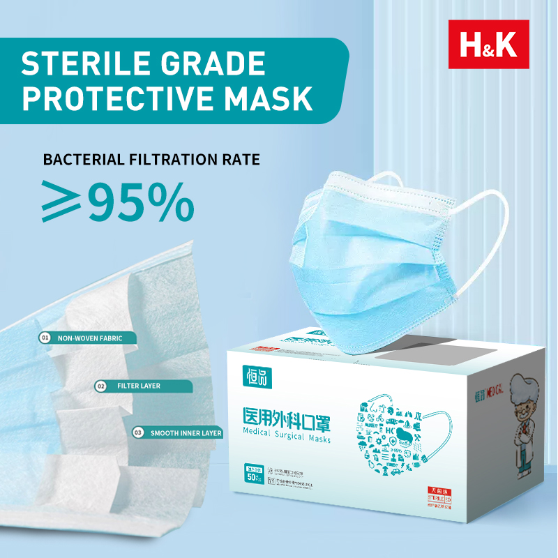 50/100 PCS 박스 블루 페이스 마스크 일회용 페 - Disposable Mask Blue 리뷰 및 가격