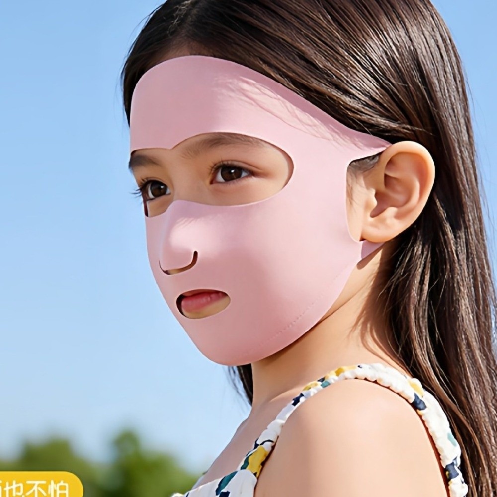 경량 통기성 어린이용 풀 페이스 마스크 아이스 실크 오 - Kids Face Mask 리뷰 및 가격