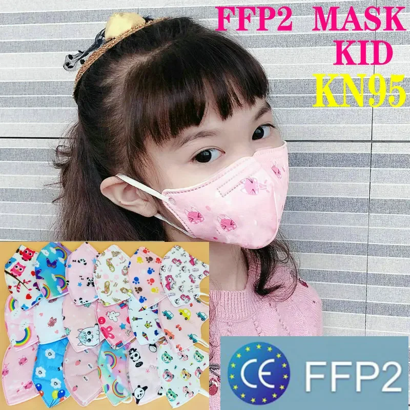 FFP2 CE 마스크 KN95 어린이 어린이 5 레이어 - Kn95 Respirator Mask 리뷰 및 가격