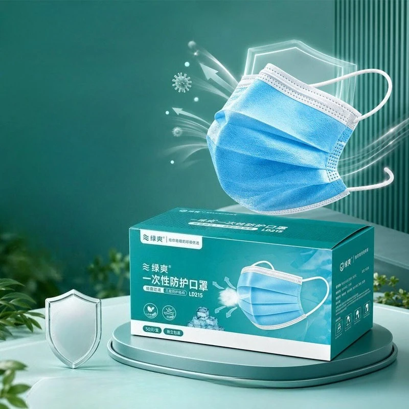 50pcs/100pcs/150pcs 프리미엄 컴포트 이 - Disposable Mask Blue 리뷰 및 가격