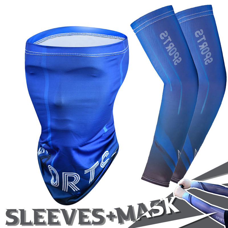 2피스 세트 여름 아이스 실크 사이클링 팔토시 통기성  - Sports Mask Breathable 리뷰 및 가격
