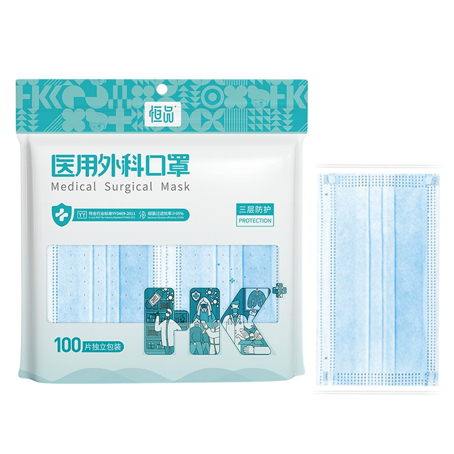 100Pcs 일회용 성인용 개별 패키지 마스크 필터 멜 - Disposable Mask Blue 리뷰 및 가격